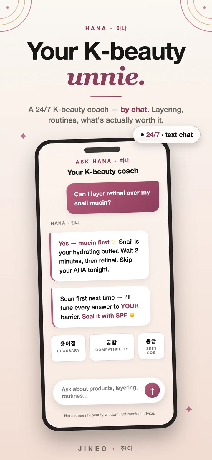 Hana coach chat screen